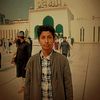 itsnihan65