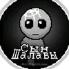tboi.for.ever