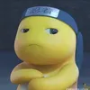 yim.exeki