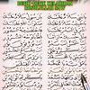jailani07021977