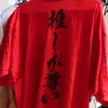fukutama0874