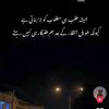 kashmir.ki