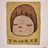 quietinkmind