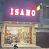 Isanoshoes_lhokseumawe