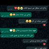 .•♫•♬•علي ᬼ ꙰🥰الشاعر❤️‍🩹⑅⃝ •
