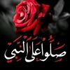 omlawledtunis