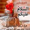 ramzansolingiramz