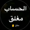 dalila_123456