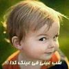 user8748752554587