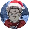 kageyama_utsuro