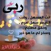 hamadagazal4