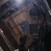 meng.back