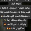 user5143190132511