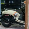 arjuna.cinta770