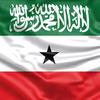 somalilander_ontop3