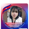 user9187669139523