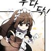 yayachika1