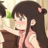mass_tengill0424