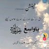 atifduggal4