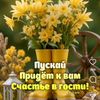 ludmila_19_