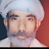 aslamgujjar296