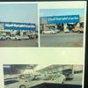 shahb6858