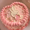 bundauu_207