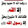 hassanabouabdulla