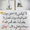 user8412086869739