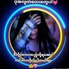 thaekokochitoo1
