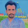 gondal14322