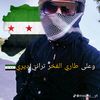 youssef.rkein5