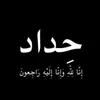 lqahu8