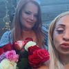 daysialina