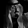 عبدالله