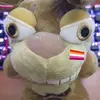 spigrintrepi_plush