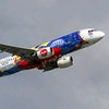 iloveplane.5