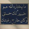 azam89452