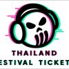 thailandfestivaltickets
