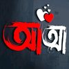 rx_abir01