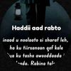 hodinbbe