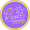 _aoraimangao_
