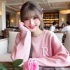ria.cutes7