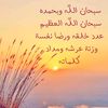 hibaali624