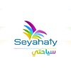 Seyahaty | سياحتي