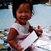 asmi_191155