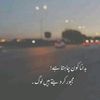 149mian