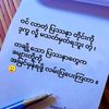 user5938159810434