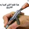 komchi.ibrahim