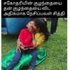 nilu__offcial__5dn